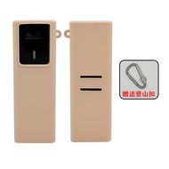 Portable Super Energy Rod Silicone Protective Case for CUKTECH 10 plus Sunscreen Durable Carry-On Ac