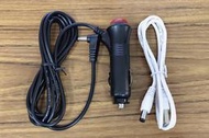 ※Overman生活好物※現貨！點菸器USB線《DIY空氣清淨機配件、新型自製空氣清淨機配件》