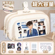 Gll Detective Conan Merch Large-Capacity Pencil Case, Anime Kaito Kid & Haibara Ai Stationery Box, H