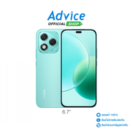 HONOR 400 Lite 12/256 Green