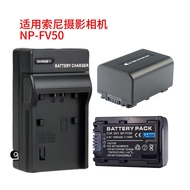 Sony NP-FV50 Battery/Charger Suitable for XR520E CX150E CX180E CX210E Camera