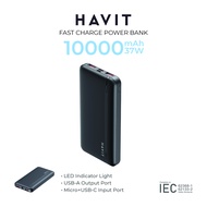 HAVIT HVPWB-PB90 10000mAh PD20W USB-C + Dual 22.5W USB-A Fast Charge Power Bank