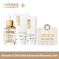 Smooth E 24k Gold Advanced Recovery Set