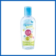 ❁ ◩ ▨ AVON Heaven Scent Cologne