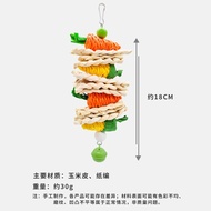 Parrot Gnawing String Gnawing Toy Bird Carrot Note Ball Braided Sling Takraw Ball Bell Sling Corn Sk