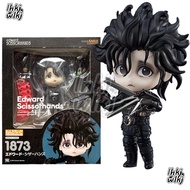 Edward Scissorhands Action Figure Edward 1873 Nendoroid GSC Action Figure Model Collection Gift