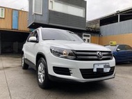 福斯 Tiguan 2014年【當前優惠價歡迎詢問】【專業拍賣代購車況有保障，收費合理並提供完整售後保固，要什麼車都有】