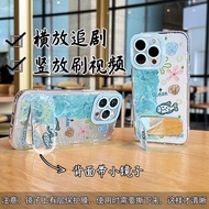 Ocean Fish Suitable for Samsung s24ultra Phone Case Galaxy Cute s23+/ NOTE20 Summer 21 Cartoon Galax