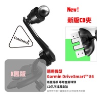 CD02G [CD Hole Navigation Frame] Garmin DriveSmart 86 Dedicated