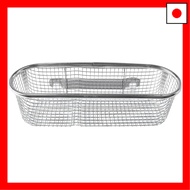 Kin'i Kogyo Shapeline Fine Mesh Detergent/Scrubbing Rack GS-023 Made in Japan