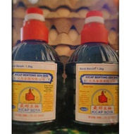 Soy Sauce Soy Sauce Bentong Hand Cap 文冬手机生抽 Soy Sauce 1.2kg