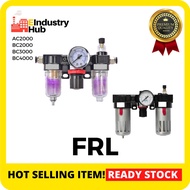 Swish AIRTAC Type Air Regulator Compressor Air Filter Water Separator Water Trap Filter (AC2000 BC20