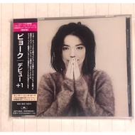 BJORK - DEBUT CD ALBUM ALTERNATIVE SUGAR CUBE