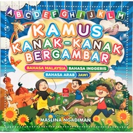 Kamus Kanak-Kanak Bergambar