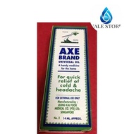 Axe Brand Universal Oil 14ml Relief Cold And Headache