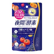 [Direct from Japan] ISDG Nighttime Enzyme Supplement, 232 types of natural vegetables and fruits, co