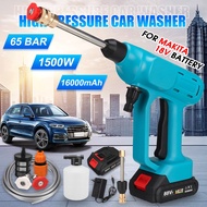 88VF Cordless High Pressure Washer Spray Water Gun Car Wash Pressure Water Nozzle Cleaning Machine for 18V Battery 1500W