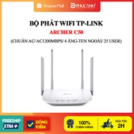 TP-Link Archer C50 wifi Router (AC Standard/ AC1200Mbps/ 4 External Antennas/ 25 Users)