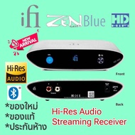 iFi Zen Air Blue อุปกรณ์เชื่อมต่อบูลทูธ ให้ได้เสียงระดับ Hi-Res Audio