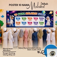 Poster 10 names of the angel of allah, waterproof banner material