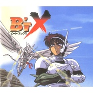 BTX BTX Neo Subtitle Indo
