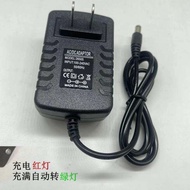 Universal TAB CA32 Vacuum Cleaner Power Adapter 26.5V500MA Charger Cable ZC12D265050CN