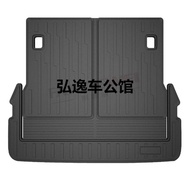 แผ่นรองกระโปรงรถ Land Cruiser 2022-2024 แบบเฉพาะตัว แผ่นรองกระโปรงรถ Lexus LX600 LX500d แผ่นรองกระโป