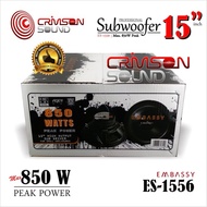 Subwoofer 15 Inch Double Magnet Embassy Es-1556 -Termurah