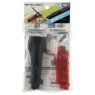 BEYBLADE X BX-41 Rubber Custom Grip Gunmetal Ver.