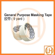 Masking Tape - 9 Yards