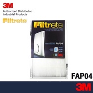 3M Filtrete Fapf04 ฟิลเตอร์สำหรับเครื่องฟอกอากาศ Replacement Filter