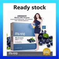 Mizino Mix Enzyme Detox & Slimming King 日本酵素益生菌 - 排毒瘦身王 (15 Packs/Box)