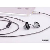 CASIM MR6 METAL SHELL bass boost