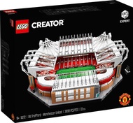 LEGO Creator ตัวต่อเสริมทักษะ Old Trafford - Manchester United รุ่น 10272
