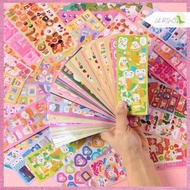 FREE GIFT - Ready Stock Sticker [NOT FOR SALE]