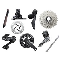 SHIMANO ULTEGRA R8170 POWER METER COMPLETE GROUPSET