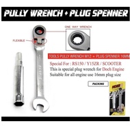 Y15 Y15ZR RS150 PEMBUKA PLUG YANG SENANG EASY PLUG OPENER PULLEY WRENCH M12 + PLUG SPANNER 16MM