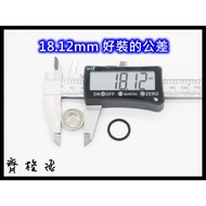 [Siegfried] 〔 Master Cylinder Universal Oil Volume Window 18mm 〕/Oil Mirror/Repair Kit/Master Help/M