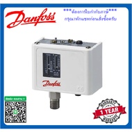 KP35 KP36 KP1 KP2 KP5 Danfoss Pressure switch Presser 060-1133 160-1108 060-1101 060-1120 060-1171 0