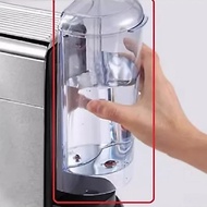 Suitable for HIBREW H11 Coffee Machine Water Tank Accessories