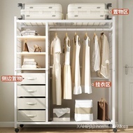[FREE SHIPPING]Mobile wardrobe with drawers Large floor storage rack simple open combined wardrobe hanger clothes 1EKS