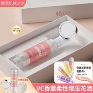 shower set shower+head shower rain set head shower Fragrance Pressurized Shower Head Filter Dechlori