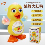 Baby Flaming Music Fun 11.22