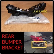 PROTON SAGA VVT 2016-2023 ORIGINAL REAR BUMPER SIDE BRACKET / TAIL LAMP LOWER BRACKET CLIP