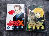 HUNTER x HUNTER 漫畫 第18、19期