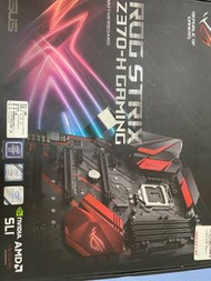 華碩 ROG STRIX Z370-H GANING 1151