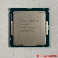 【小七嚴選】intel英特爾  酷睿  i5-9400 處理器