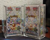 第一輪「預訂 適用Sv8A Sv4A S12A等寶可夢 展示盒膠盒防麈防撞保護盒