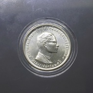 richmanfrend เหรียญเงิน 10 บาท ครองราช ครบ 25 พรรษา 2514