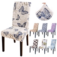 Spandex Chair Cover Stretch Home Dining Elastic Floral Print Office Chair Cover Multifunctional Spandex Elastic Chair Cover 1PCS
